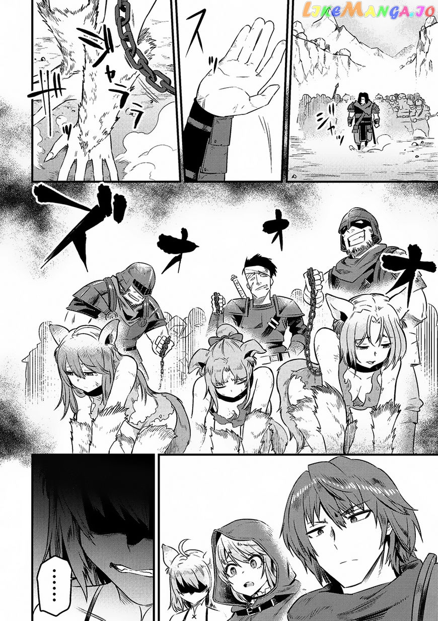 Redo Of Healer, Chapter 8.2 image 15